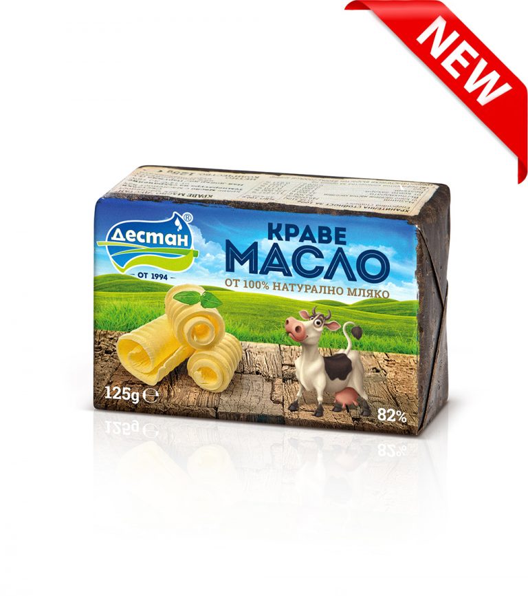 Краве масло ДЕСТАН 82% – Дестан ЕООД