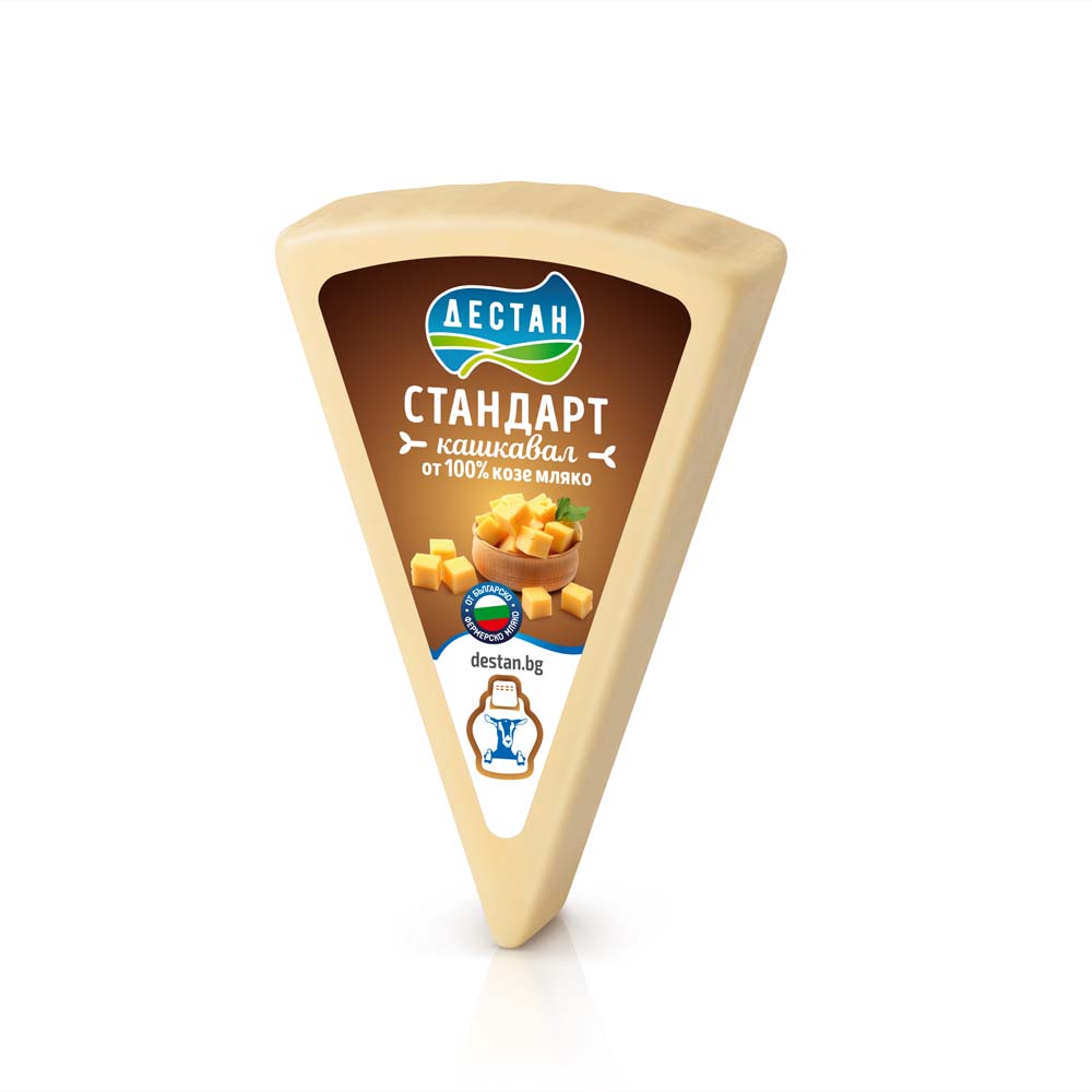 Yellow cheese from goat’s milk DESTAN - 200g