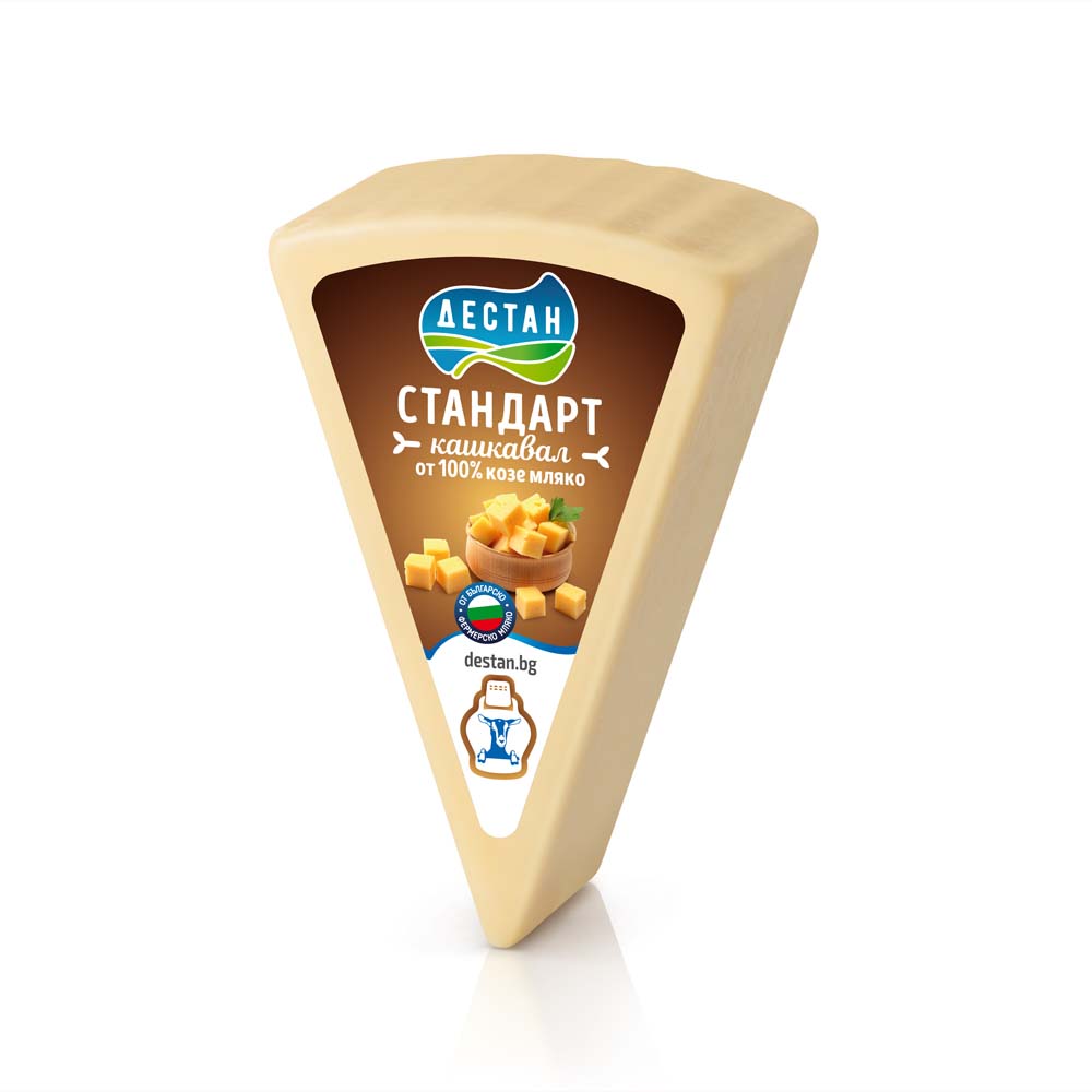 Yellow cheese from goat’s milk DESTAN - 500g
