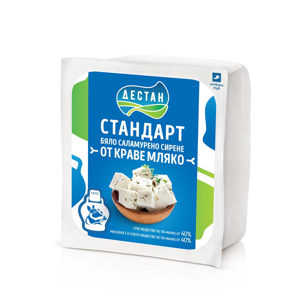 Бяло саламурено сирене Дестан Стандарт - 400 гр. фикс