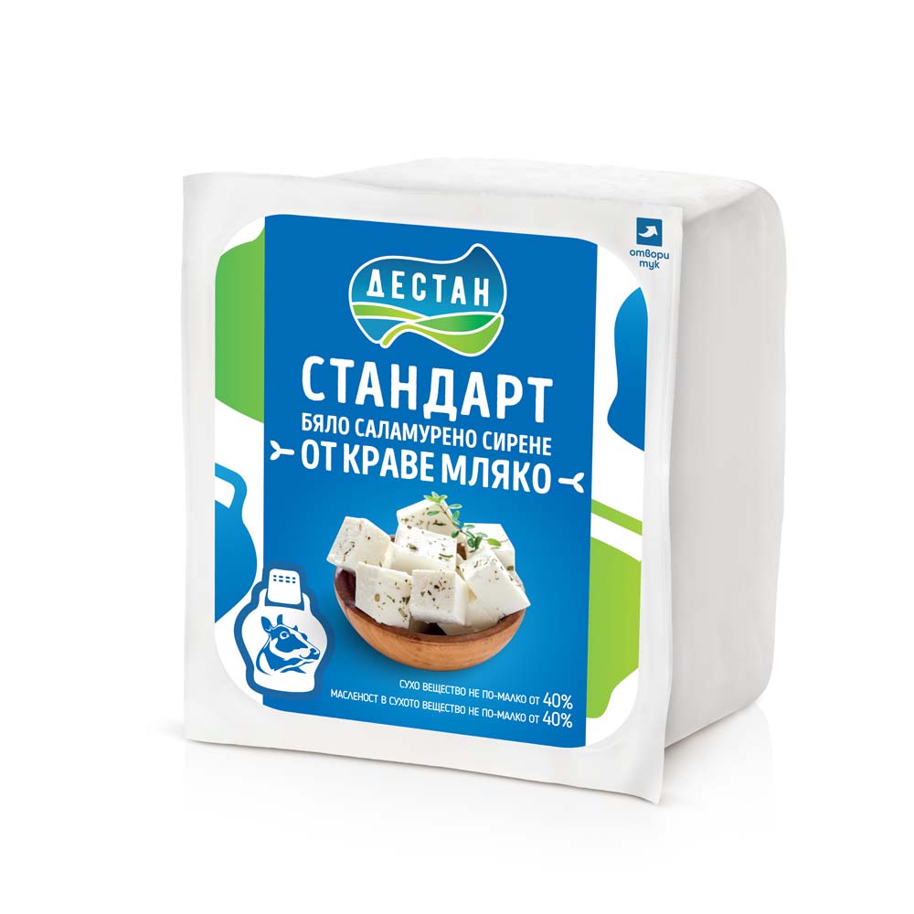 Бяло саламурено сирене Дестан - Стандарт - 800 гр.