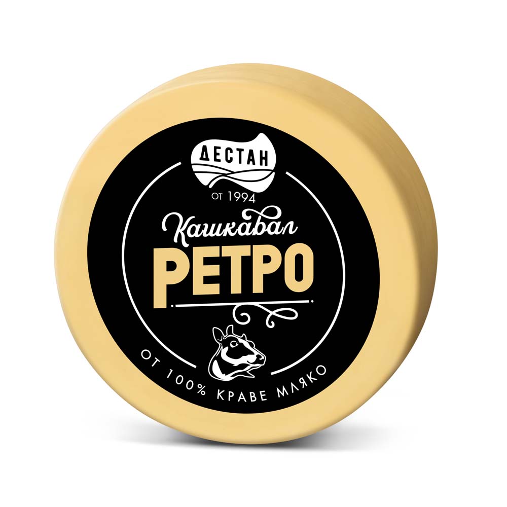 Yellow cheese from cow’s milk Destan Retro – 310g fix