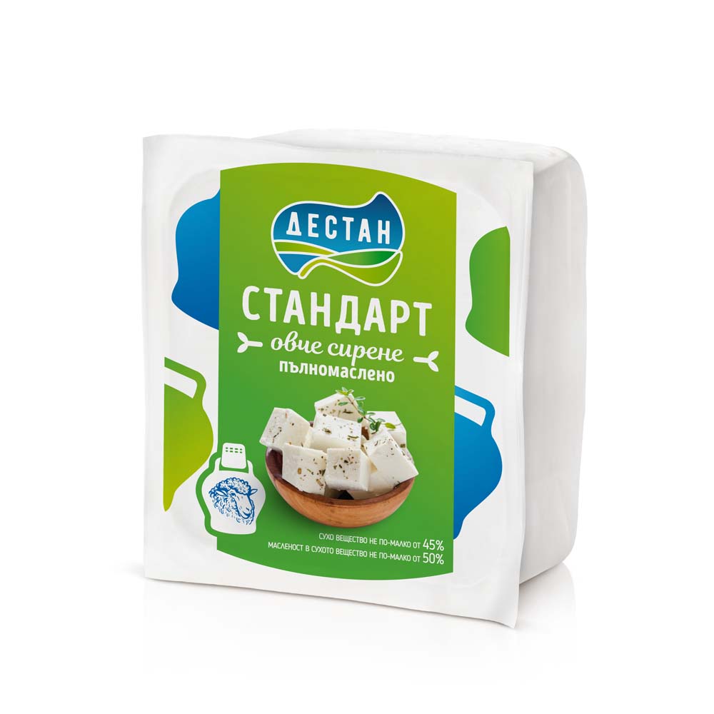 Бяло саламурено сирене от овче мляко Дестан - 500 гр.